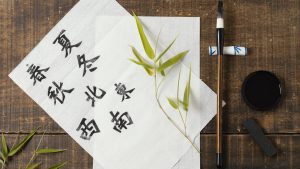 Simplified vs. Traditional Chinese: Which One to Choose for Localization?